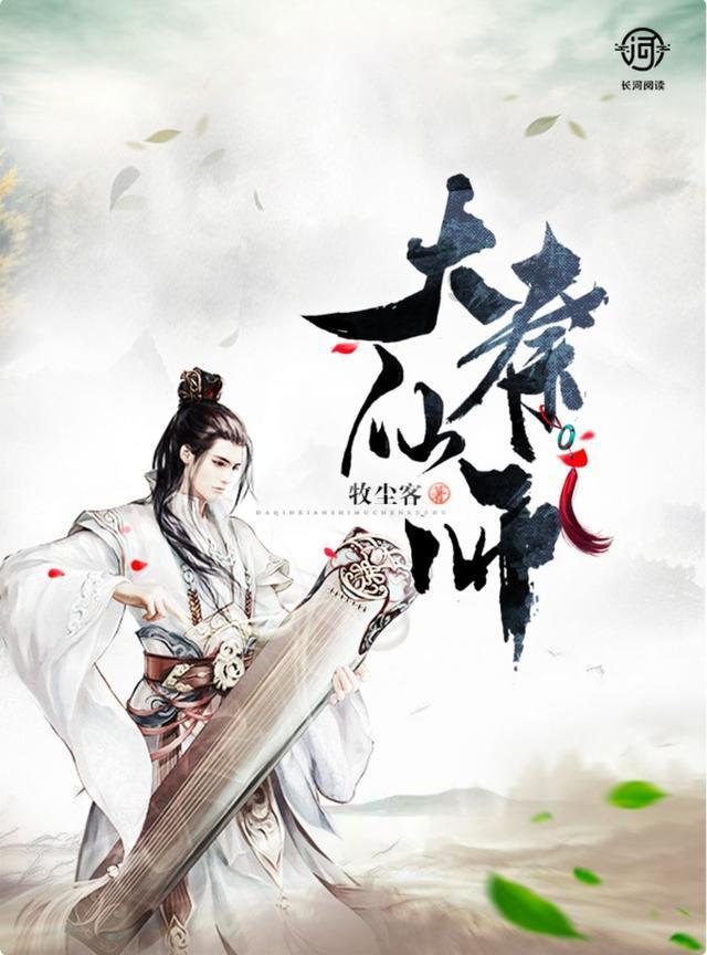 三体罗辑是什么身份-专业问答交流平台